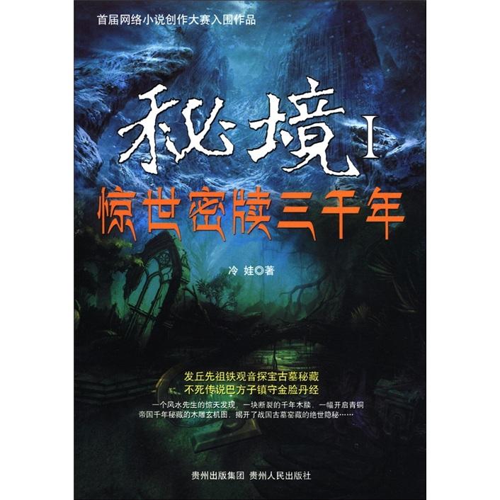 这种油容易致癌,但很多家庭还在用它炒菜→