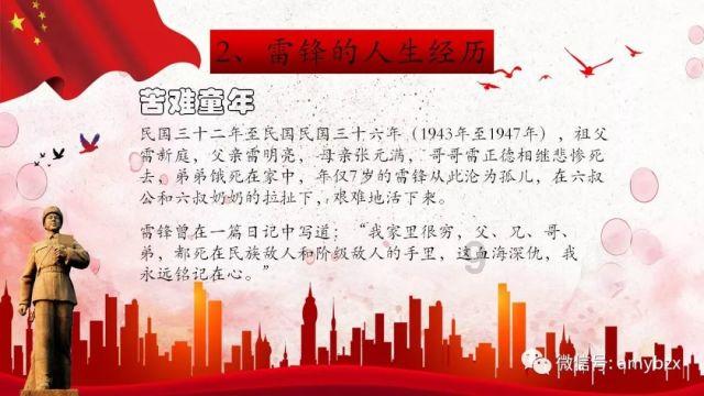 事业编医疗卫生类有哪些岗位?今天给大家分享下!